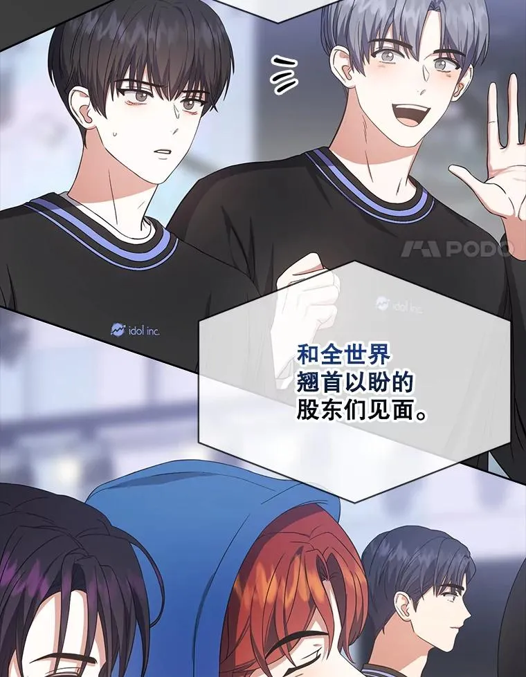 18.寻宝游戏50