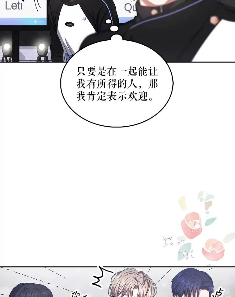 10.选择70