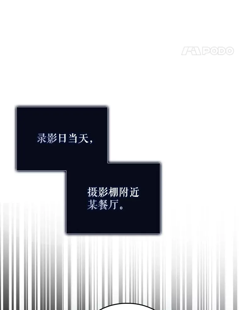 35.大逆转95