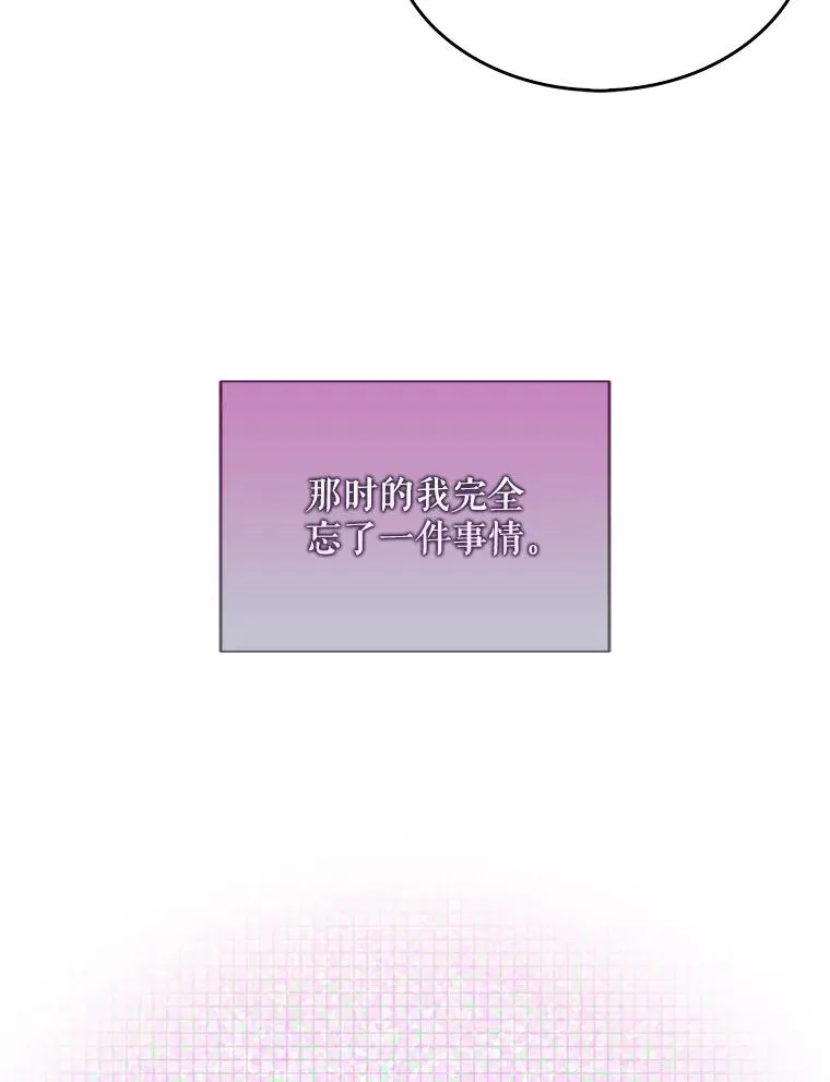 23.花絮95