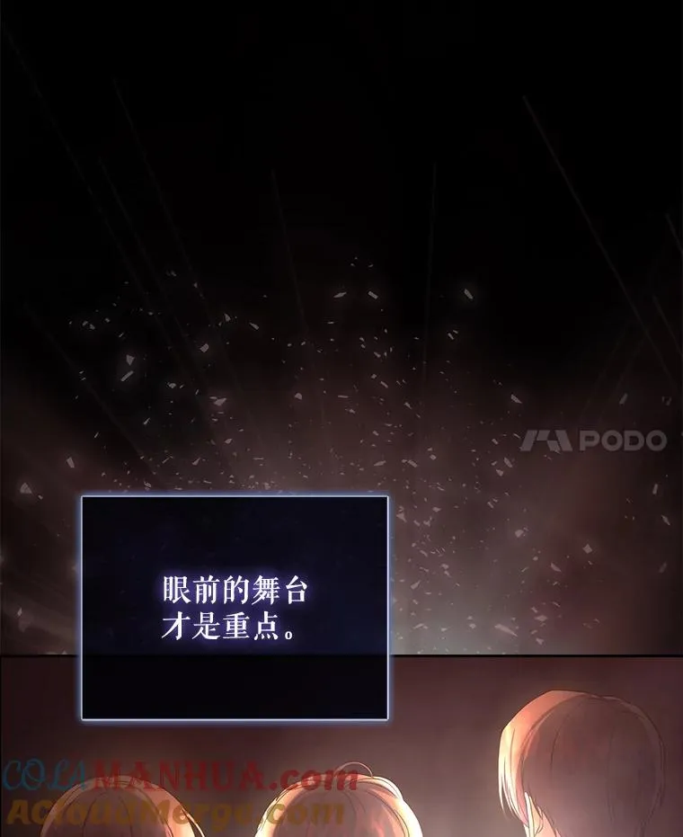 14.恋歌64