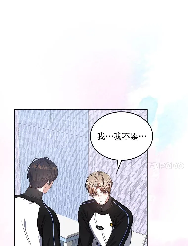 14.恋歌27