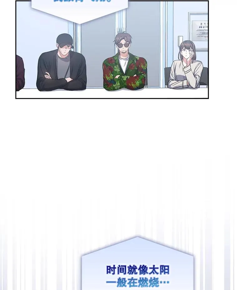 28.编曲问题55