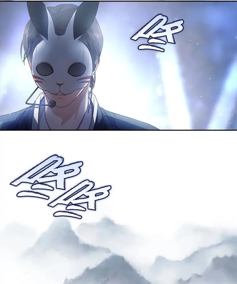 45.第3轮小组战59