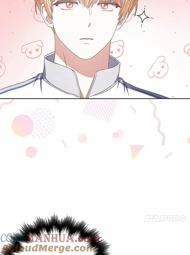 37.两种排名84