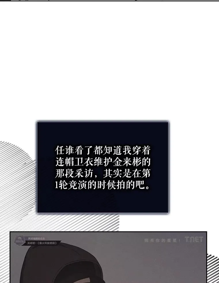 35.大逆转35