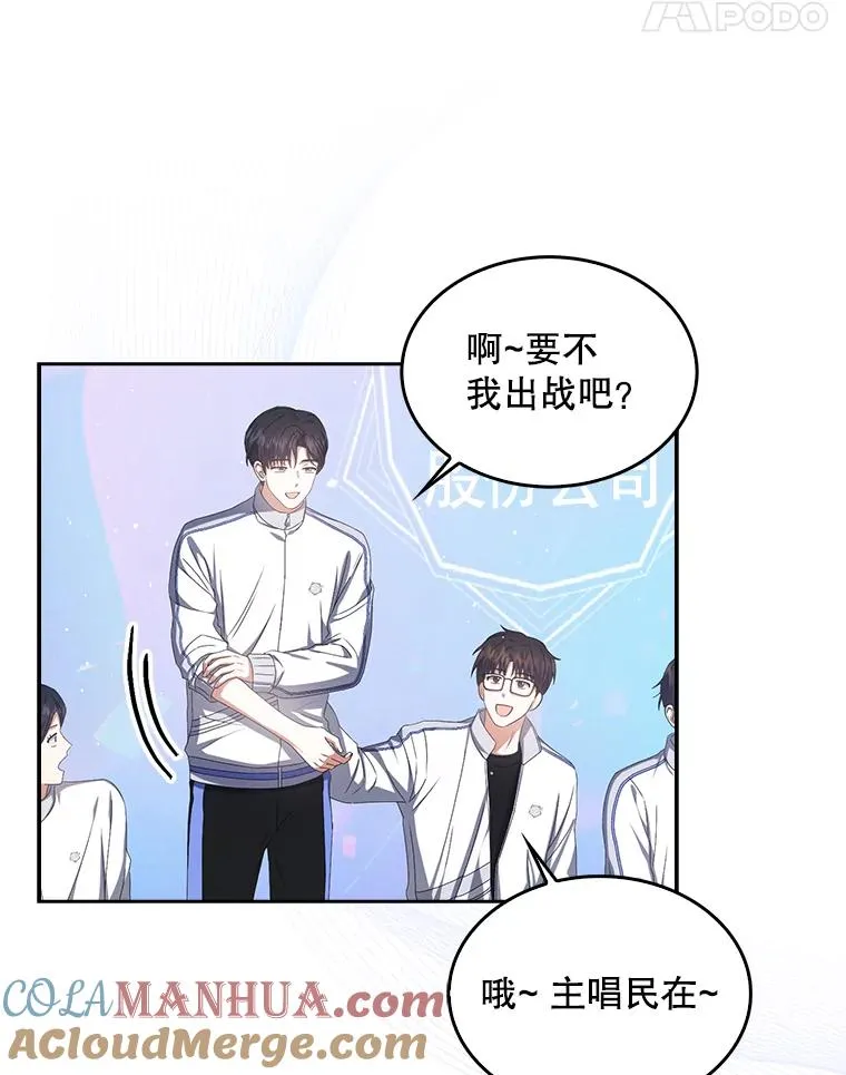 38.中奖了24