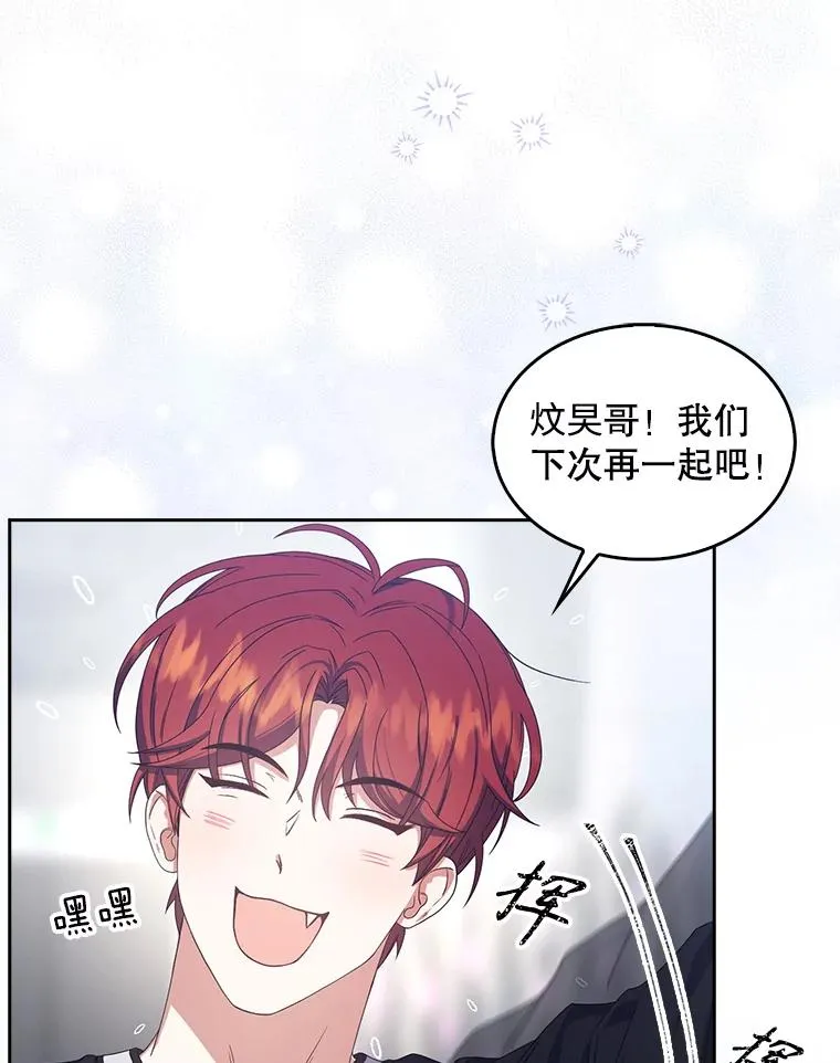 54.新小组64