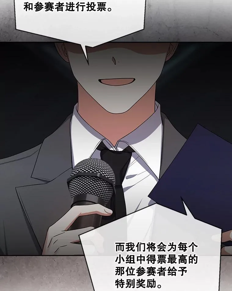 13.“新世界”11