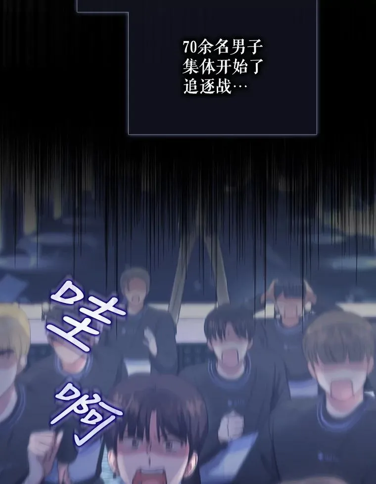 18.寻宝游戏61