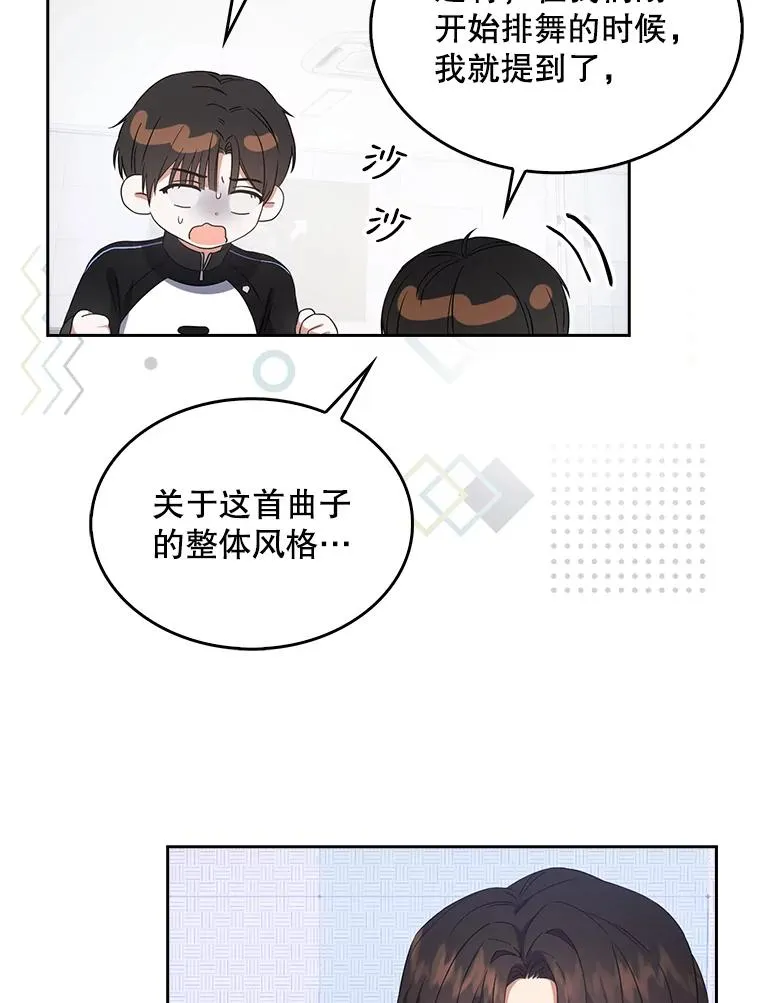 12.磨合65