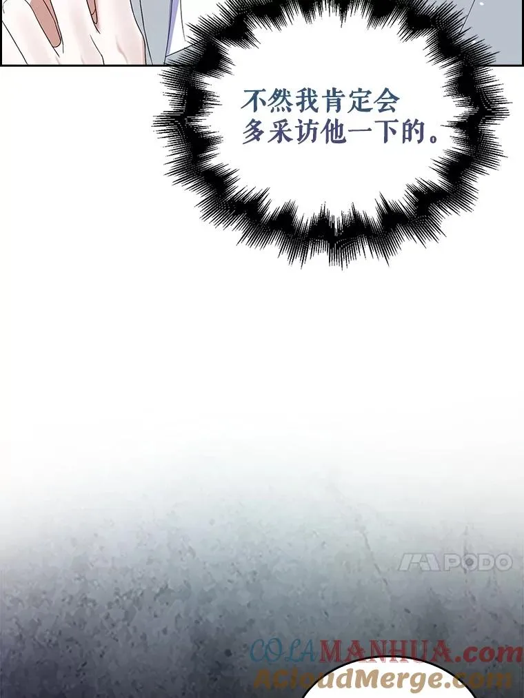 3.初亮相100