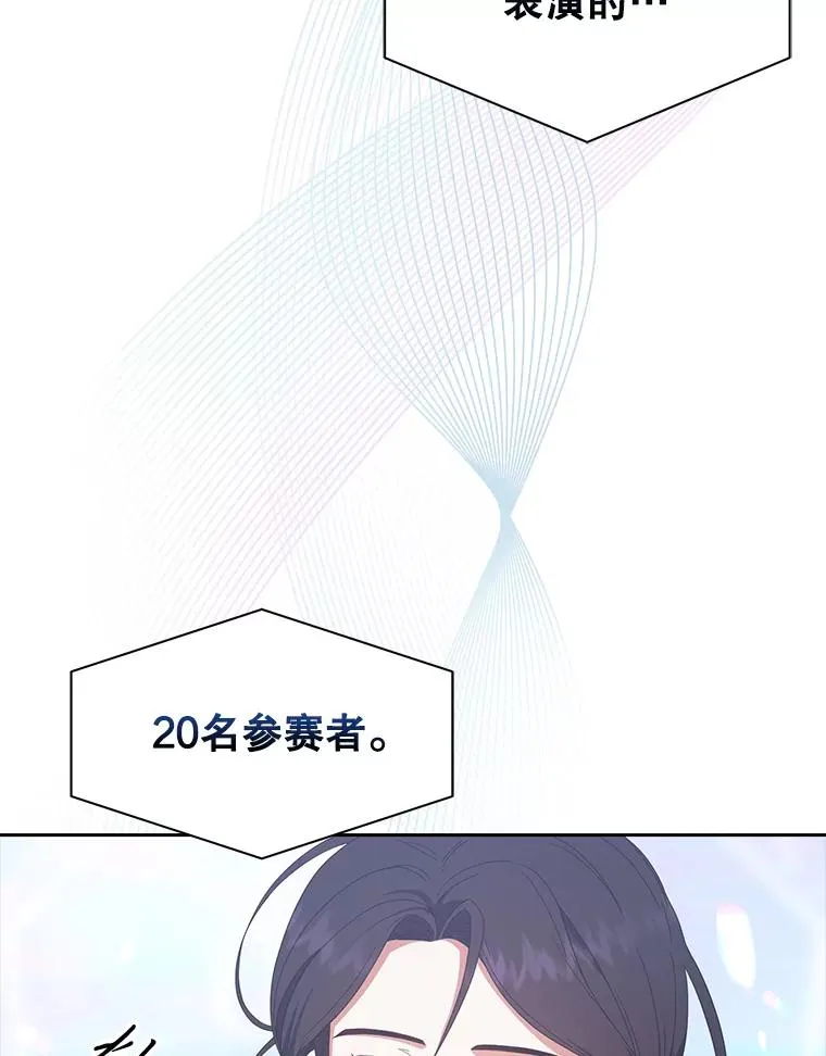 54.新小组2