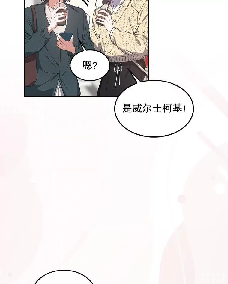 56.火力全开79