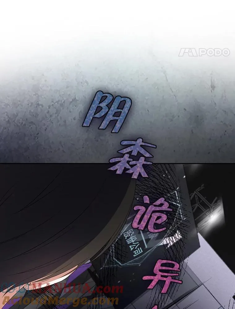 11.女团舞？24