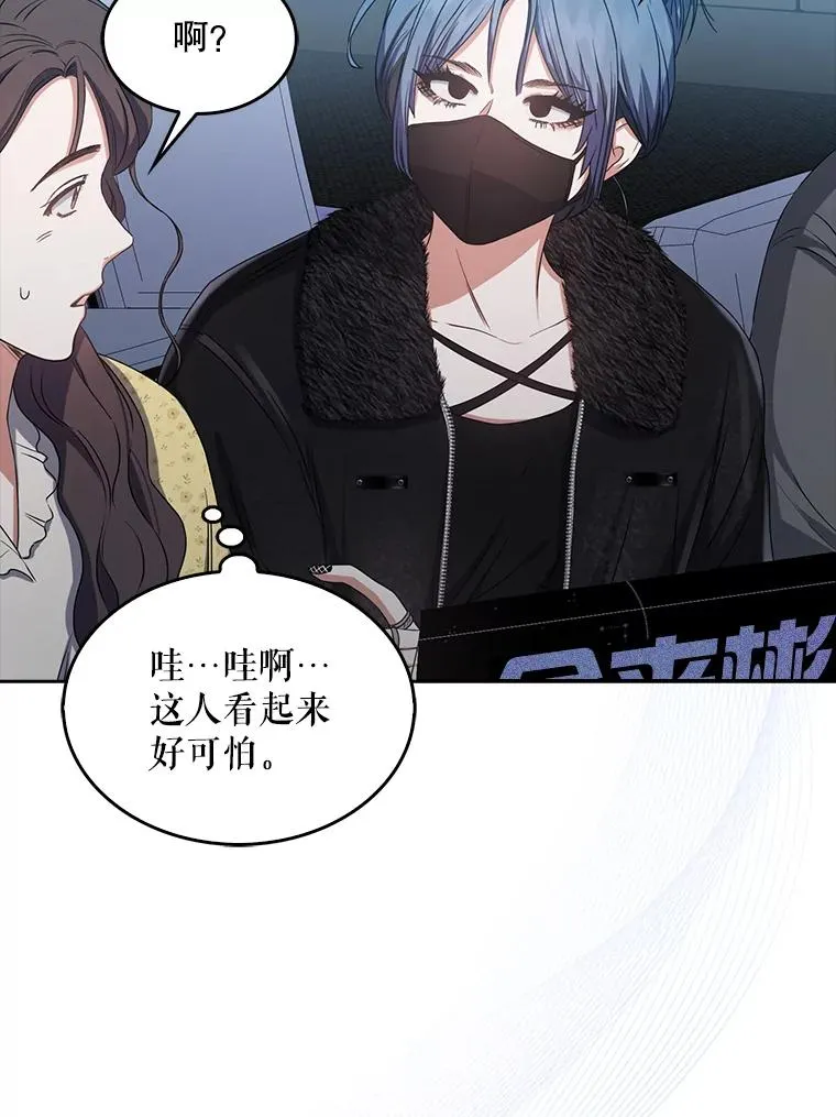29.英雄电影？91