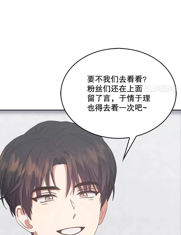 32.打卡13