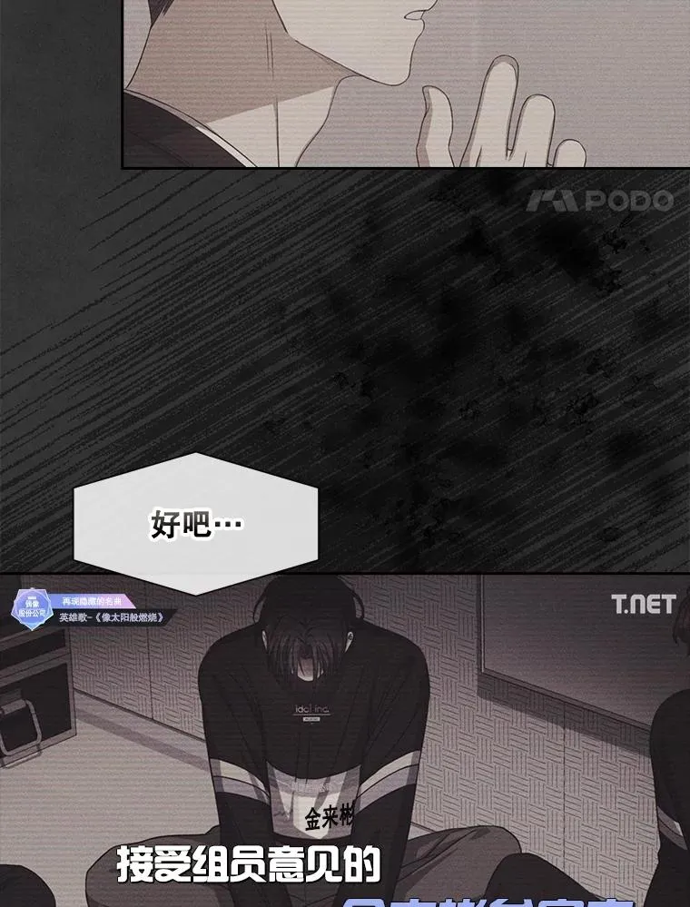 35.大逆转3
