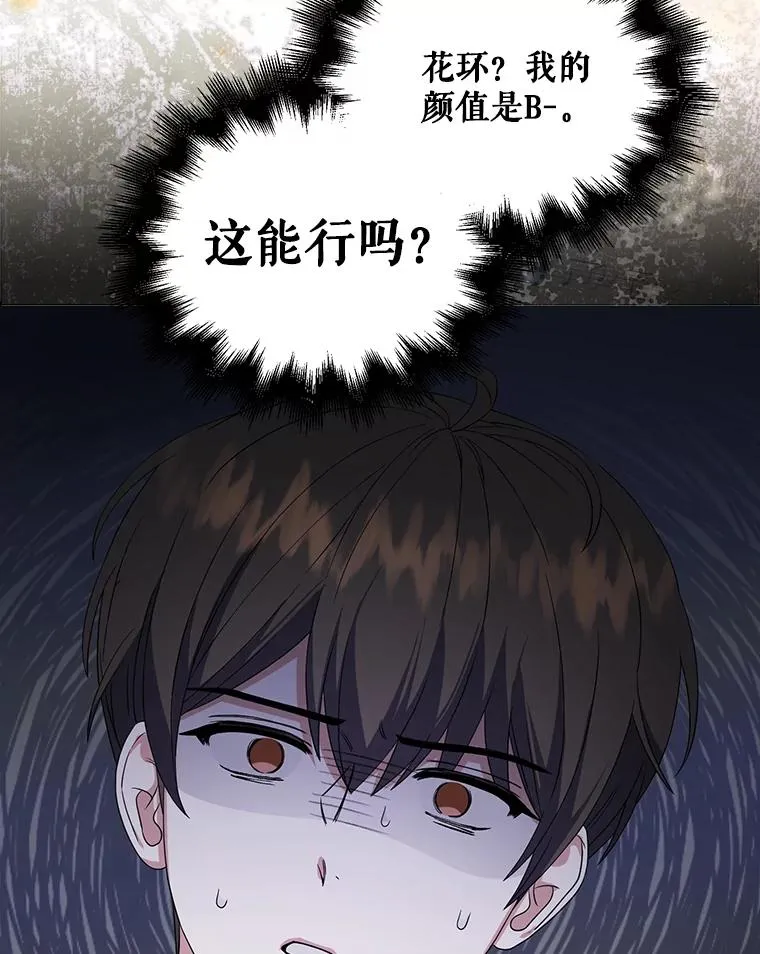 19.“～鸡爪小狗～”9