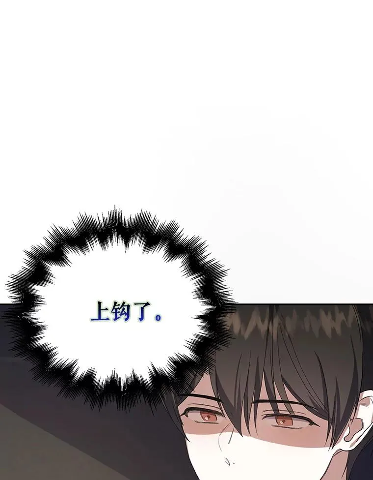 3.初亮相14