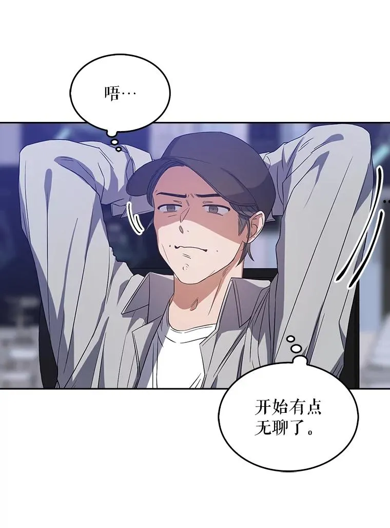 7.舞蹈天才？55