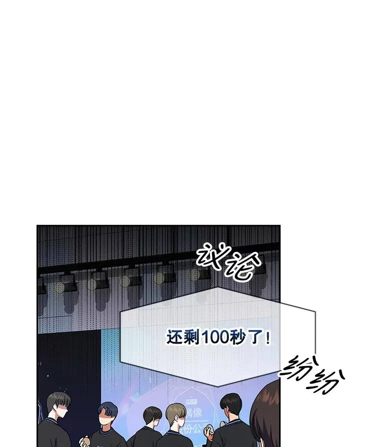 18.寻宝游戏101