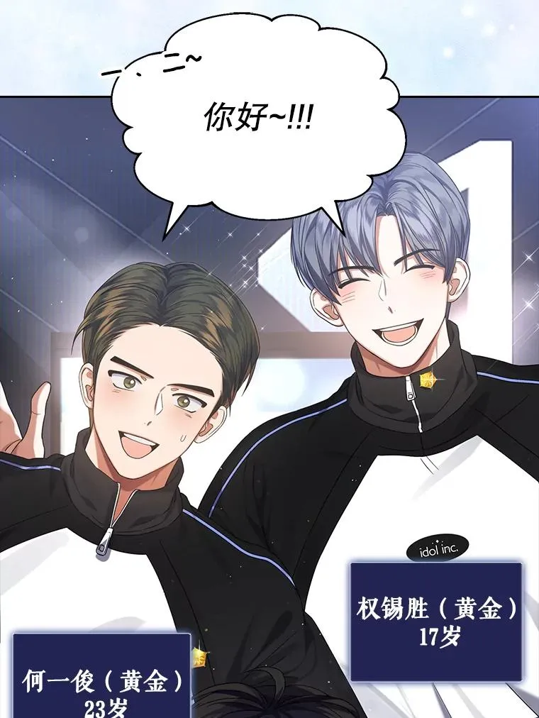 10.选择55
