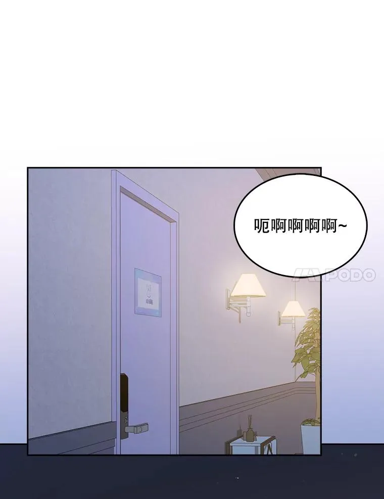 40.大融合53