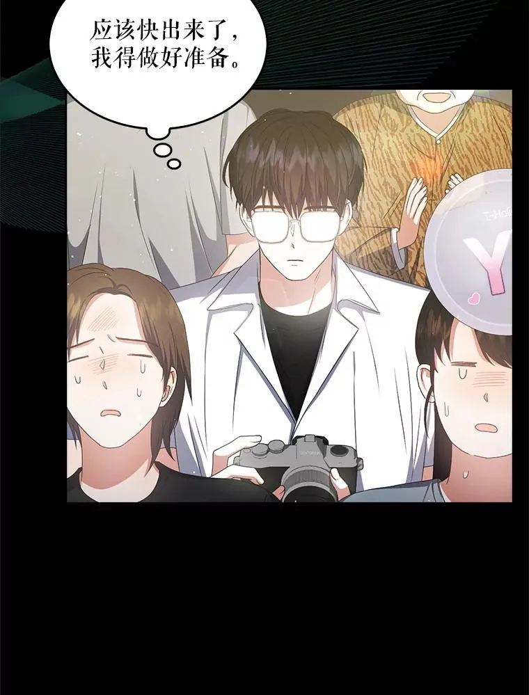 38.中奖了45