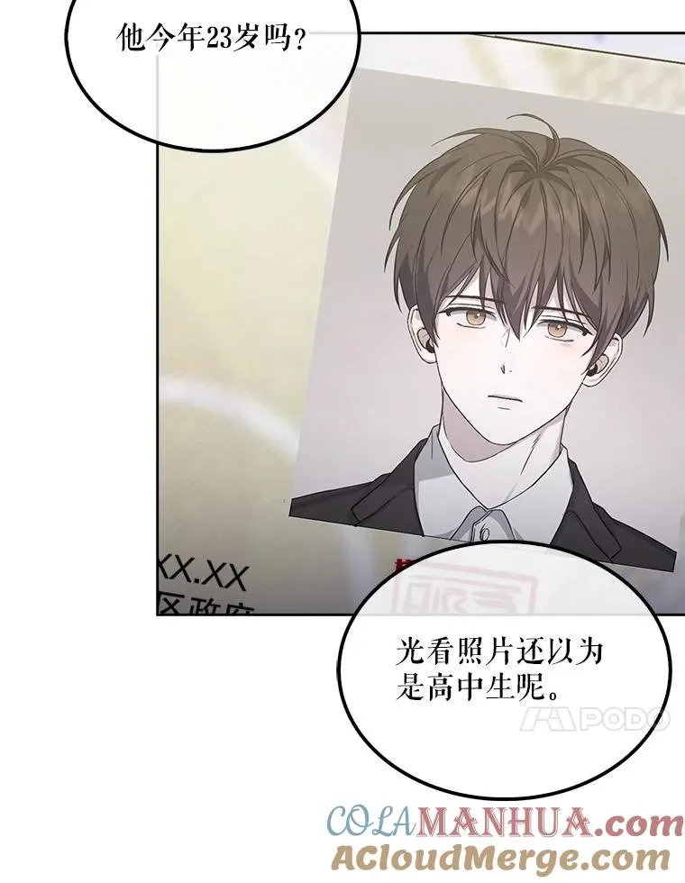 1.不出道就会死？48