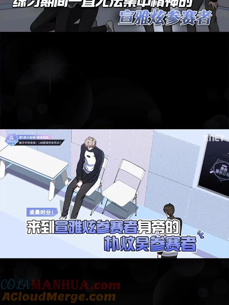 21.收看节目68