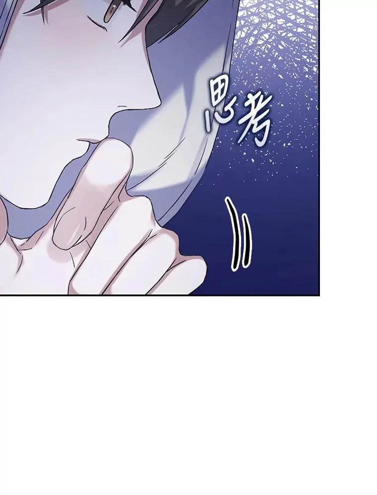 1.不出道就会死？89