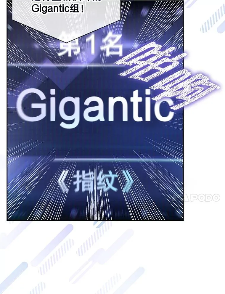 36.第1名的特权50