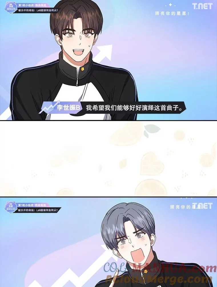 21.收看节目52