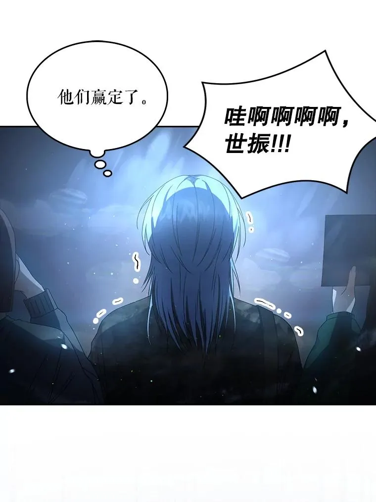 46.第1名？47