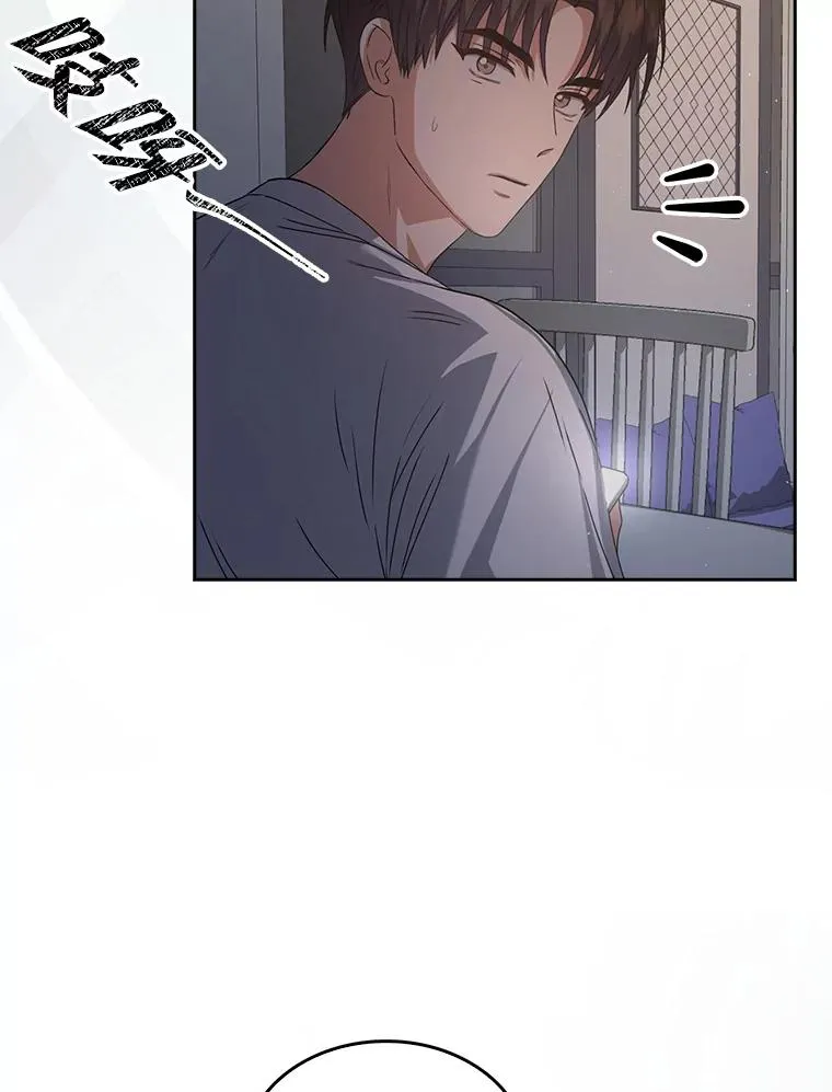 44.舆论反转42