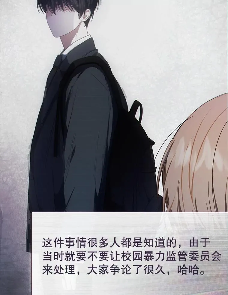 58.再现丑闻102