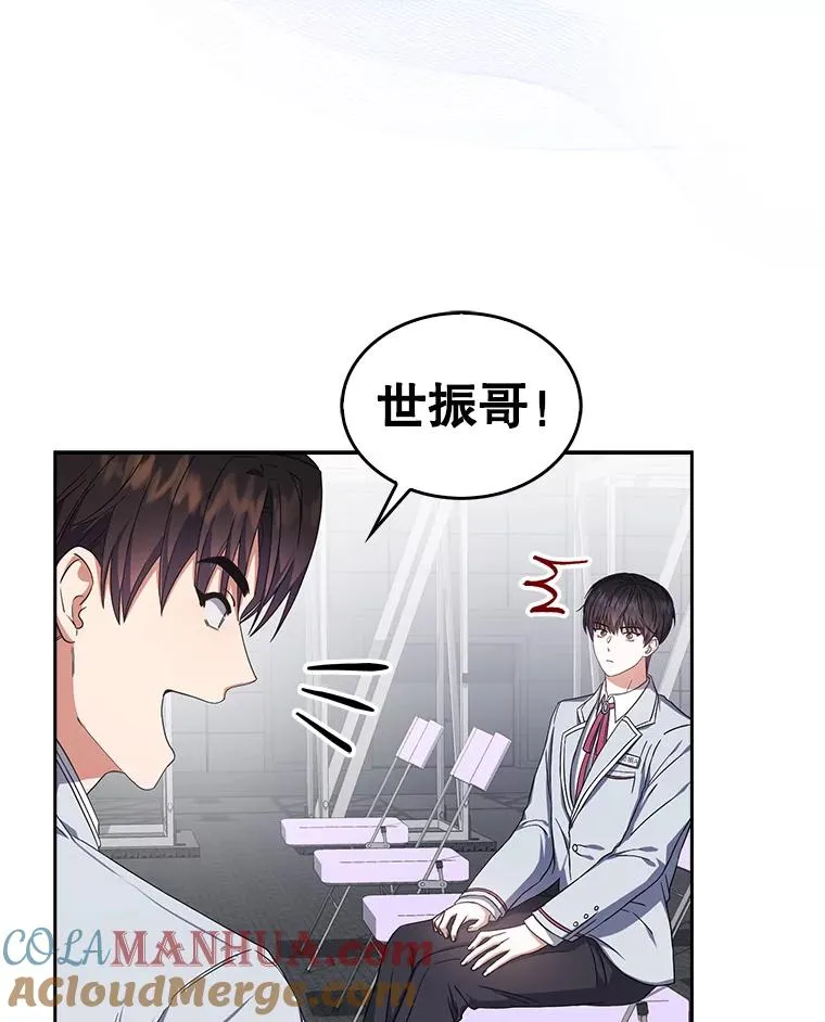 24.公开名次63