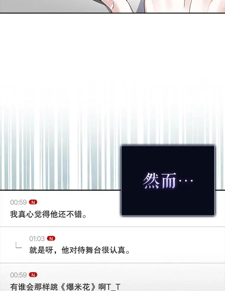 17.首播日99