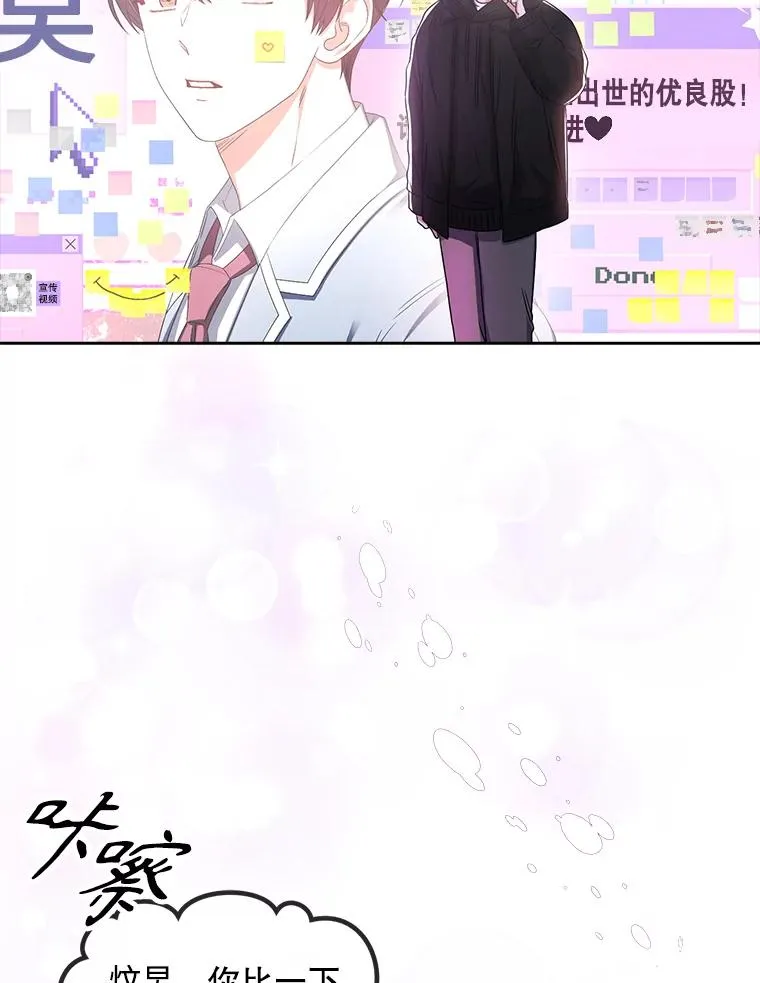 32.打卡63