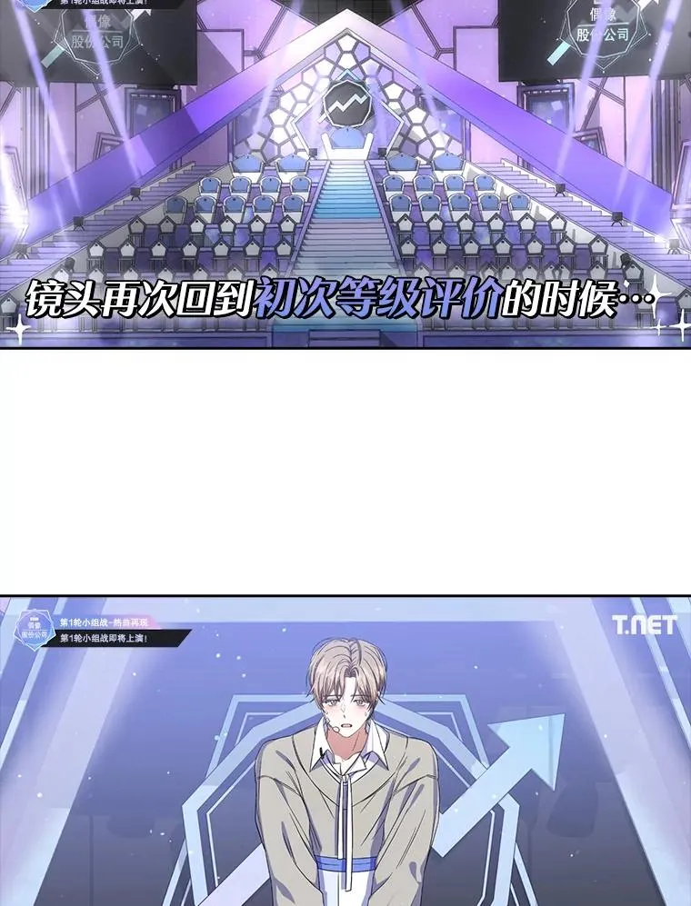 21.收看节目97