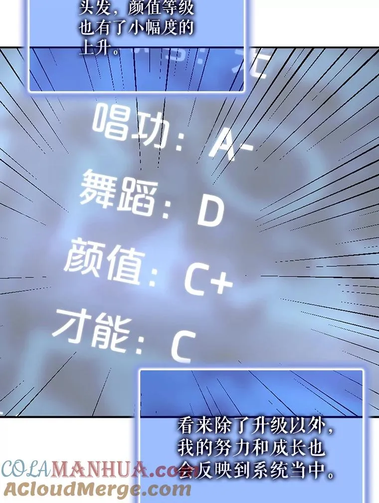 6.等死了再睡觉24
