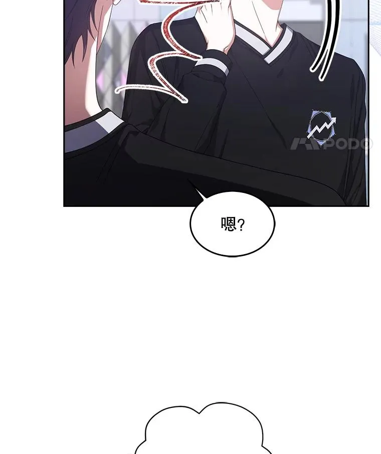 54.新小组41