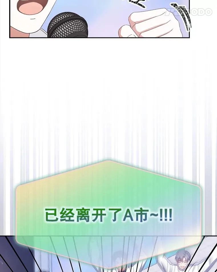 38.中奖了54