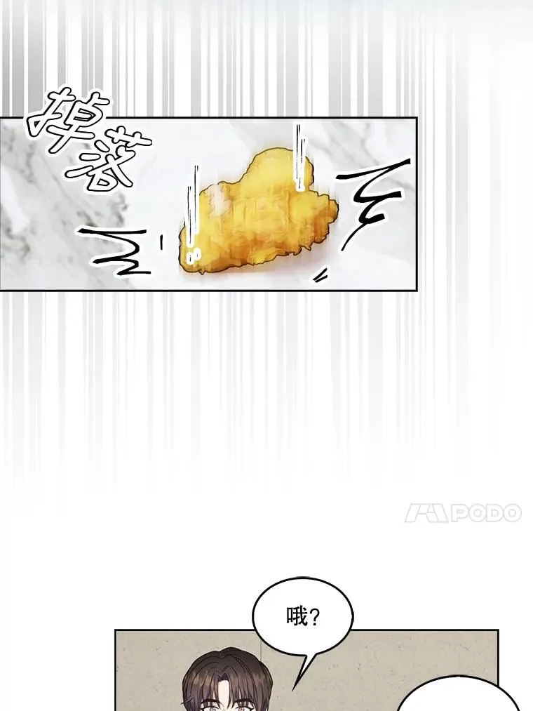 21.收看节目70