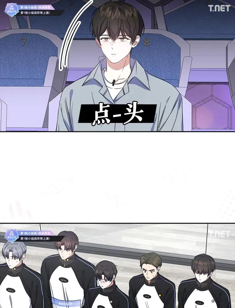 21.收看节目99