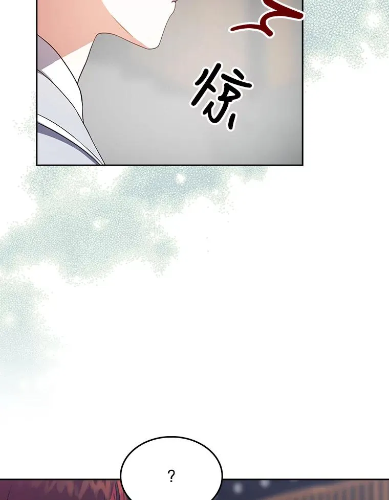 16.深夜群聊93
