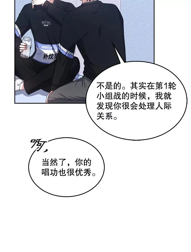 29.英雄电影？41