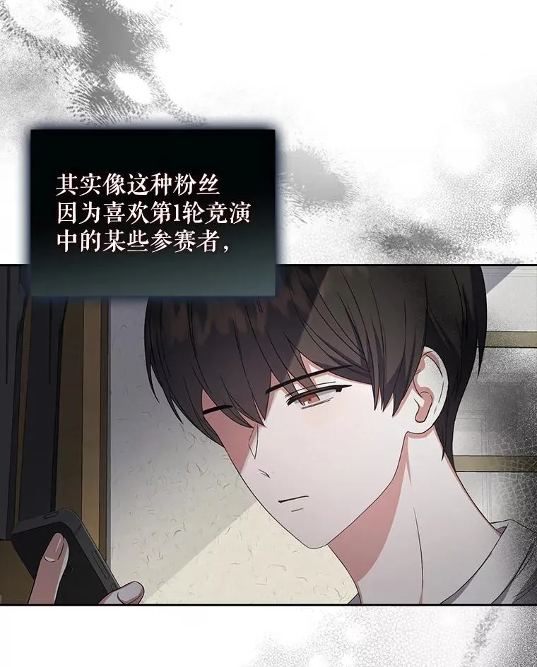 23.花絮9