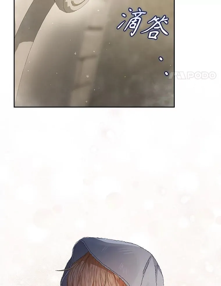 57.另辟蹊径3